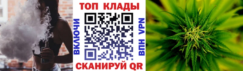 Наркошоп купить ГАШИШ  Альфа ПВП  Меф  МАРИХУАНА  Амурск
