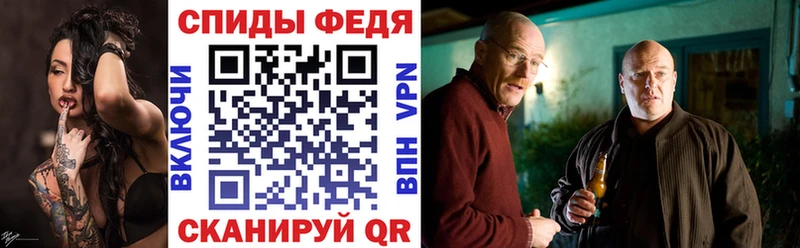 Амфетамин 98%  Купить  Амурск 