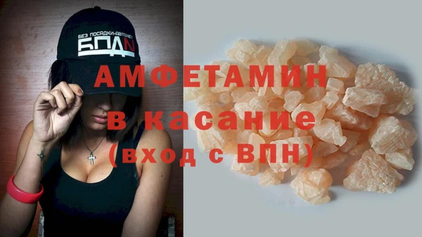 МДПВ Иннополис