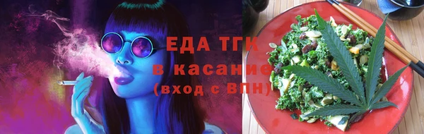 амф Инсар