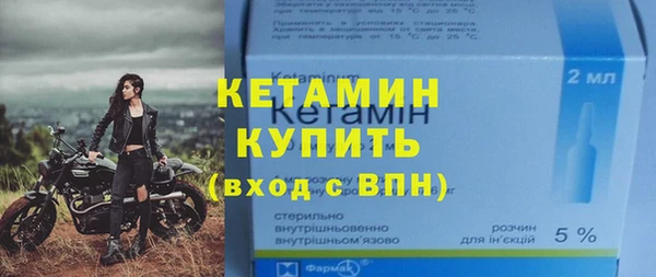 jwh Каменка