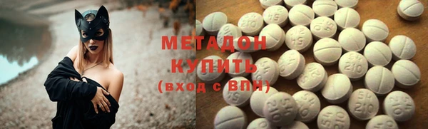 амф Инсар