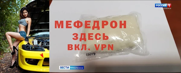 2c-b Инта