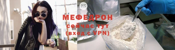 МДПВ Иннополис