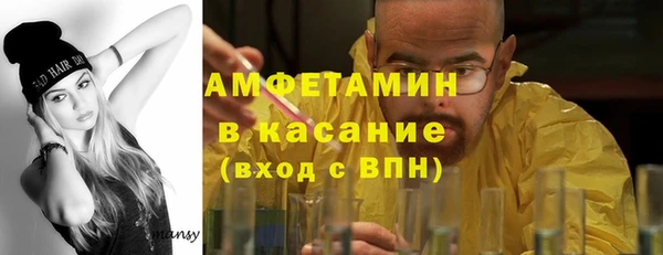 2c-b Инта
