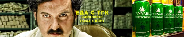 амф Инсар