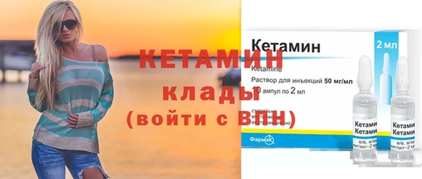 МДПВ Иннополис