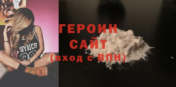 2c-b Инта