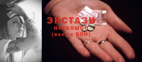 МДПВ Иннополис