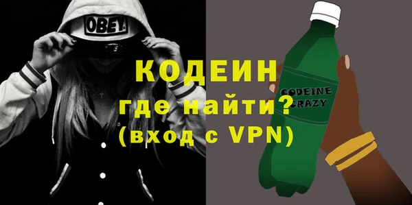 МДПВ Иннополис