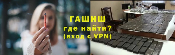 амф Инсар