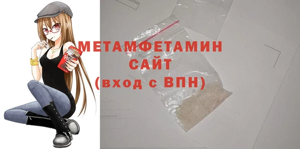2c-b Инта