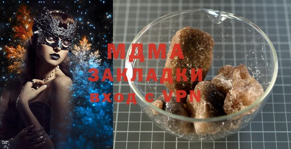 МДПВ Иннополис