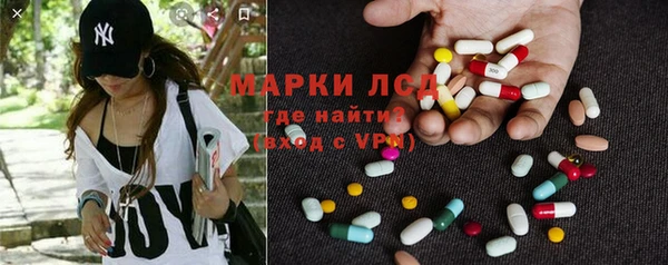 jwh Каменка