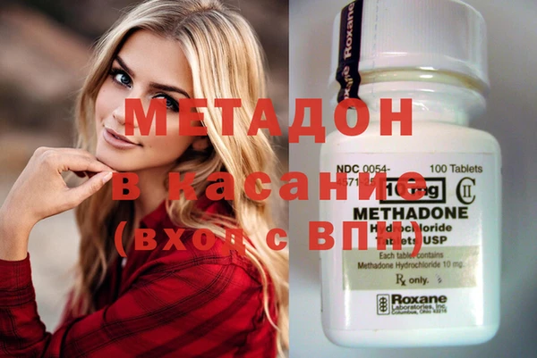 МДПВ Иннополис