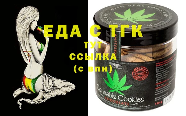 2c-b Инта