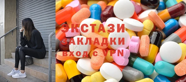 МДПВ Иннополис