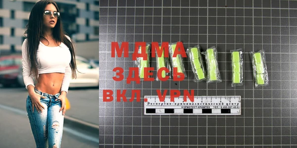 2c-b Инта
