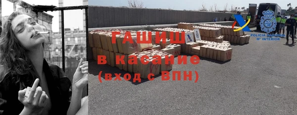 2c-b Инта