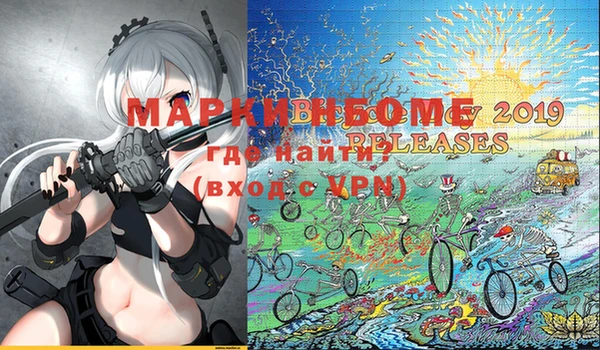 МДПВ Иннополис