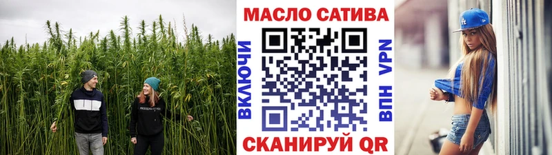 Дистиллят ТГК вейп с тгк  Купить  Амурск 